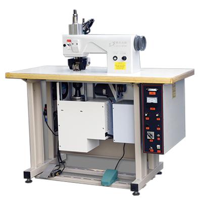 China Factory High Quality Lace Machine Ultrasonic Embossing Machine 60mm for sale