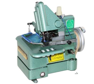 China Widely Used Carpet Machine Mat 3 Thread Overlock Overlock Sewing Machine With Knife for sale