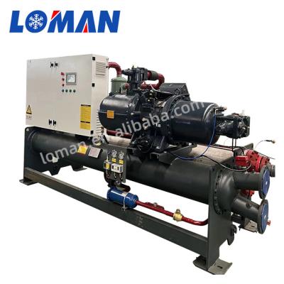 China Refrigeration Parts LOMAN Air Cooled Industrial Screw Water Chillers 20ton 50ton 80ton 100ton 120ton 150ton 200ton 300ton for sale