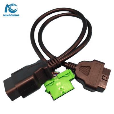 China OBD2 Universal Customized Diagnostic Y Splitter Cable For All Car Universal OBD Harness obd2 16 pin cable for sale