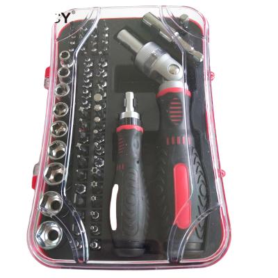 China Multifunctional Repair Tools Hardware Hand Tools Screwdriver Bit Socket Hand Tool Box Set for sale