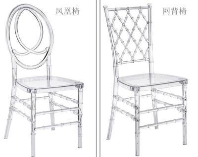 China Popular Wholesale Event Party Furniture Hotel Clear Plastic Resin Crystal Wedding Clear Crystal Chair for sale