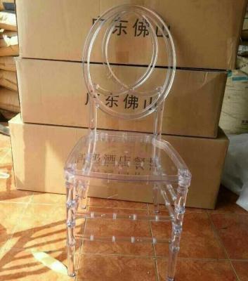 China Popular Wholesale Event Party Hotel Furniture Plastic Resin Crystal Wedding Clear Crystal Phoenix Chair for sale