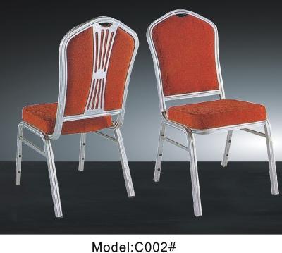 China Popular Stackable Hotel Furniture Wholesale Aluminum Banquet Chair for sale