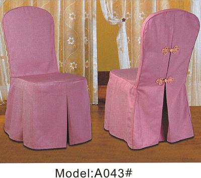 China Large stretch jacquard fabric chair cover, hotel chair cover, banquet chair cover hotel chair cover for sale