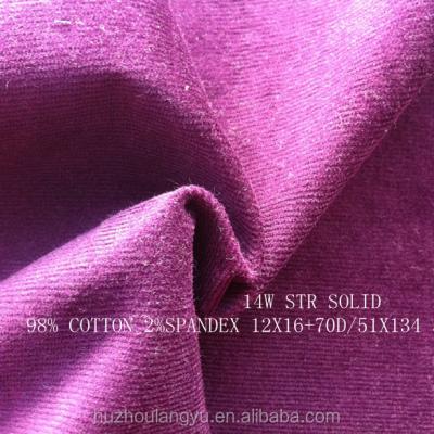 China CORDUROY 98% COTTON 2%SPANDEX 14W CORDUROY FABRIC for sale