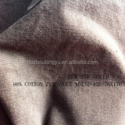 China CORDUROY 98% COTTON 2%SPANDEX 28W CORDUROY FABRIC for sale