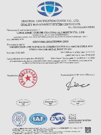 ISO9001 - Linyi Jinhu Color Coating Aluminum Industry Co., Ltd.