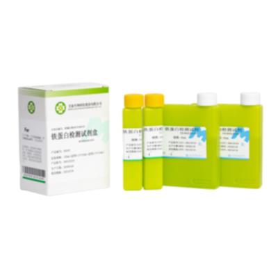 China Portable IVD Chemistry Biochemistry Reagent  Cholesterol Biochemical Reagents for sale