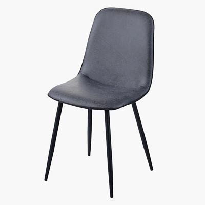 China Modern Gray Artificial Leather Dining Chairs (Others) Adjustable Cheap Hot Sale Price Home Furniture With Metal Legs for sale