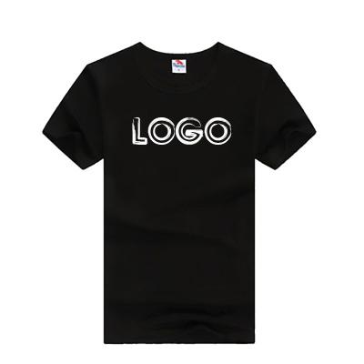 China High Quality Promotion T-shirts Gym Polyester Campaign Sublimation Basic Black Boys QUICK DRY Masks Plain T Shirts For Printing for sale