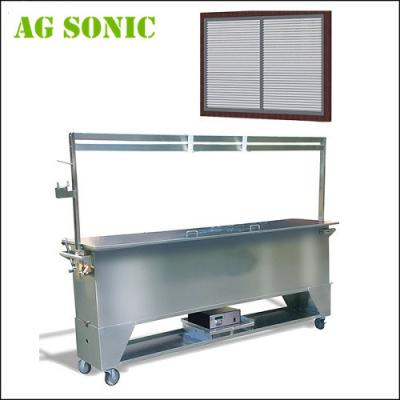 China Large Ultrasonic Blind Cleaning Machine , Ultrasound Washing Machine For The Blind for sale