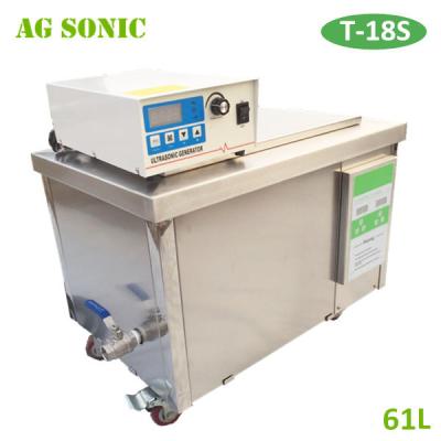 China limpiador ultrasónico industrial 60L para que mangueras del aceite y del líquido refrigerador quiten la suciedad, el polvo y la suciedad en venta