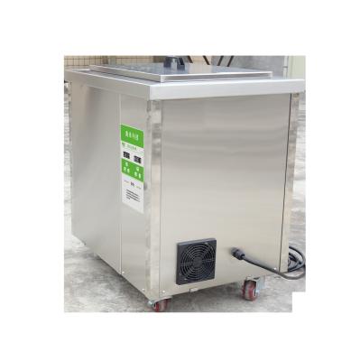 China Vessel ultrasonic Cleaning Machine On Board 110/ 220V 60Hz 40KHZ for Ship Accessories for sale