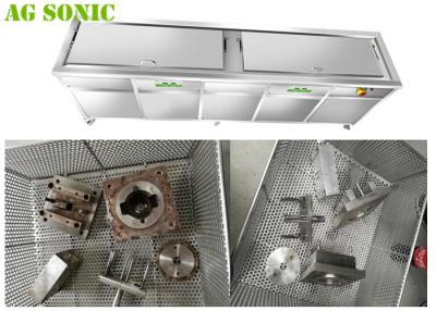 중국 기계설비를 위한 초음파 세탁기술자는 40khz 빈도를 가진 기계설비 공구를 분해합니다 판매용