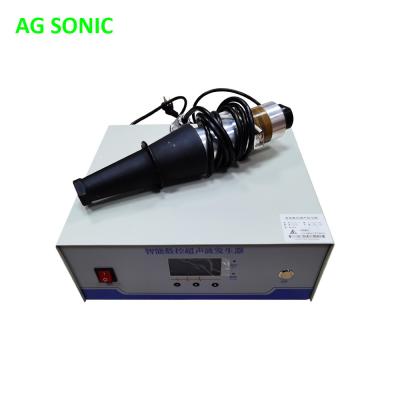 China Non Woven Fabric Ultrasonic Welding Machine 15Khz 2600 Watt For Production Line for sale