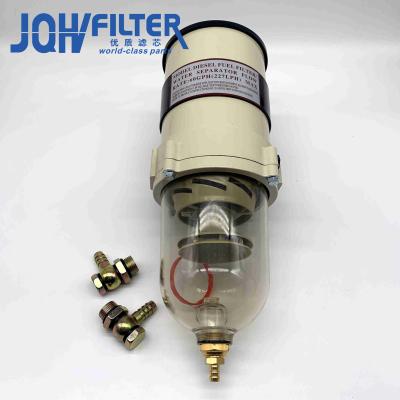 China 900FG 900FH Parker Water Separator Filter, Marine Water Separating Fuel Filter de aço à venda