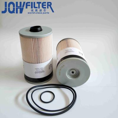 China Fuel Filter Element FS19765 Waterseparator Voor Cummins Diesel Generator Te koop