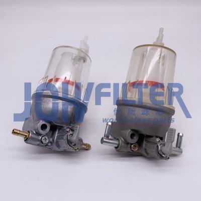 China Fuel Water Separator Assembly 129938-55701 12993855701 For Volvo Excavator EC55 Yanmar Engine for sale