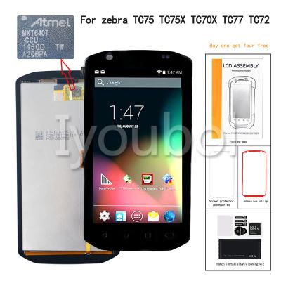 China LCD Display Panel with Digitizer Touch Screen Replacement for Symbol TC70 TC72 TC75 TC77 TC70X TC75X TC70 TC72 TC75 TC77 TC70X TC75X for sale