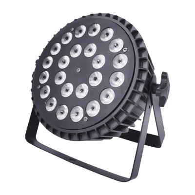 China Disco 24x12w rgbw 4 in1 Party Wedding Club DJ effect stage light for sale