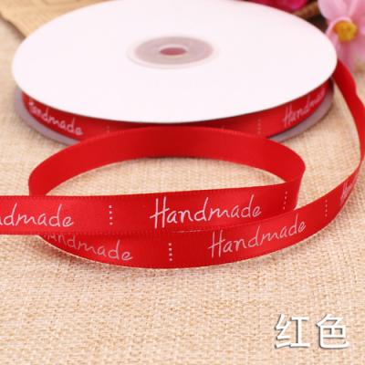 China High Tenacity 1cm Handmade Cake Ribbon Baking Flower Wrapped Ribbons Make A DIY Gift Wrapping Ribbon for sale