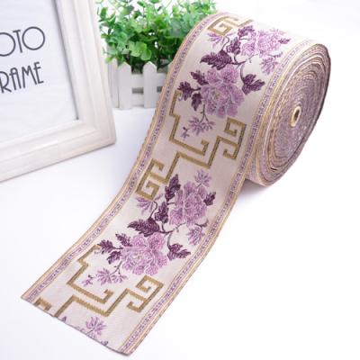 China Wholesale High Tenacity Jacquard Multicolor Embroidered Lace Ribbon For Decorative Curtains for sale