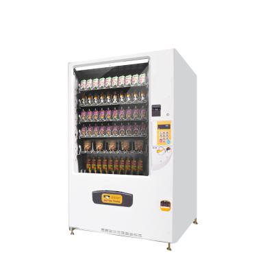 China Subway Station Vending Machines Food Snack Food Vending Machines for sale