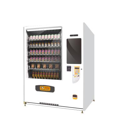 China Metro Station Automated Automatic Food Vending Machine Food Snack Vending Machine for sale