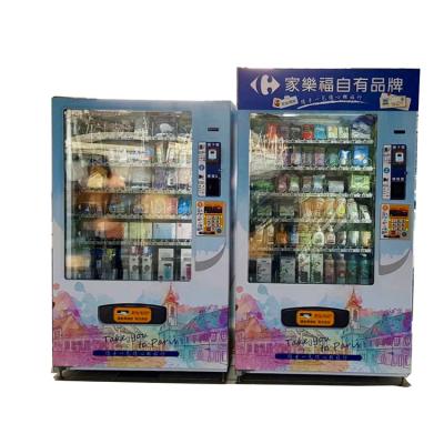 China Metro station vending machine cold food vending machine for food for sale