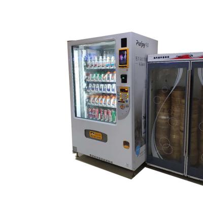 China Metro station food and drink vending machine food and drink vending machine for sale