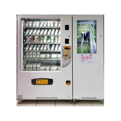 China Subway Station Automatic Vending Machine Food Drink Vending Machine for sale