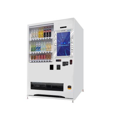 China Serpentine Smart Vending Beverage Machine for sale