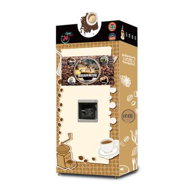 China Commercial Subway Station Tea Coffee Vending Machine Iced Coffee Vending Machine for sale