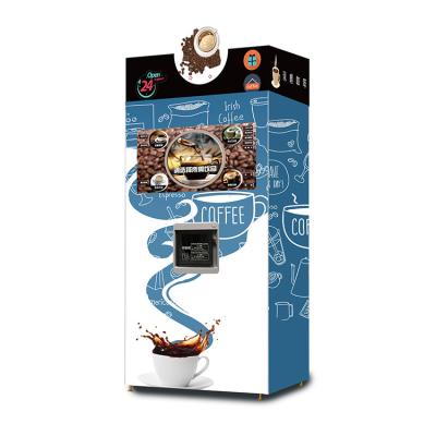 China Metro station smart coffee and other hot drink vending machine fare for sale