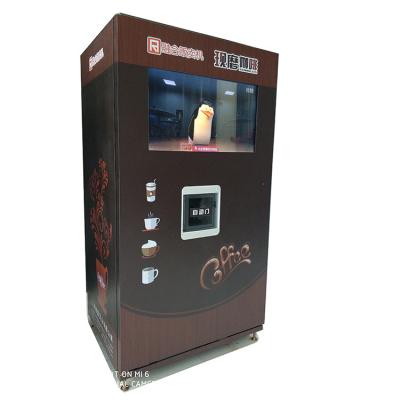 China Subway Station Automatic Commercial Coffee Vending Machine for sale