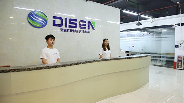 Verified China supplier - Guangzhou Disen Electronic Equipment Co., Ltd.