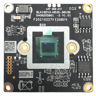 China Face Detection XM IVG-85HG50PYA-ST IMX335+Hi3516EV300 IP Camera Module Panel H.265AI 5.0M Black Light Panel H.265AI 5.0M Illumination CMS XMEYE P2P for sale