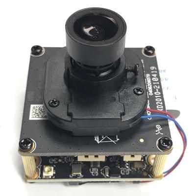 China Face detection XM 3.0M H.265X IPG-80X30PSB-WPN IP Camera SC3335+XM535 support DIY lens fisheye 1.7mm, 2.8mm, 3.6.mm, 6mm is optional for sale