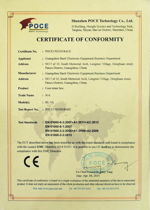 CE - Shenzhen JX Electrical Technology Co., Ltd.