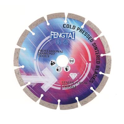 China Diamond Segment & 65Mn Steel Body 7 Inch Dry Or Wet Break General Purpose Power Saw Segmented Diamond Blades For Stone Brick Concrete Masonry for sale