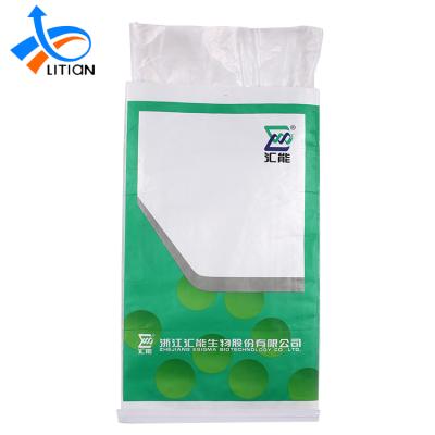 China Factory Supplier Disposable Packaging Bopp Laminated Food Livestock Animal Feed PP Woven Bag for sale