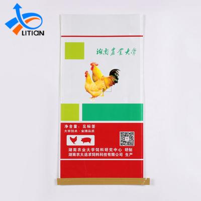 China Custom Logo Pp Woven Packaging Printed Plastic Bopp Size 25Kg Plastic Chicken Feed Bag Impact Resistance /moisture proof for sale