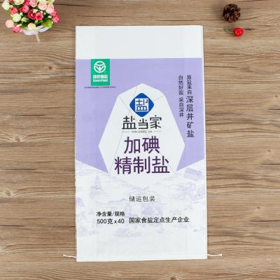 China Disposable Agricultural Plastic PP Sugar Salt 20kg Woven Laminated Packing Packing Bag for sale