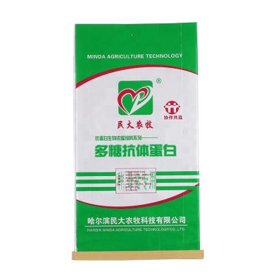 China Disposable Custom Compound Woven Polypropylene Fertilizer Packaging Woven Packaging Bag for sale