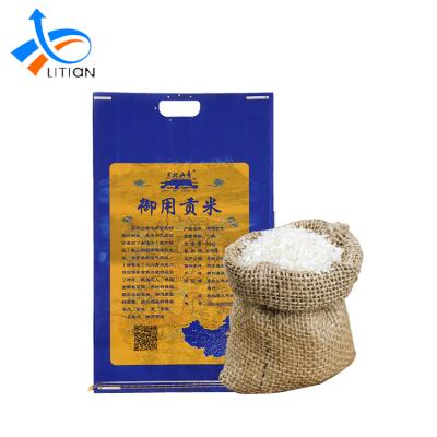 China Impact Resistance Agricultural Packing Bopp Laminated 10Kg PP Woven Rice Bag for sale