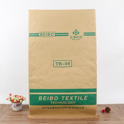 China Firm Eco - Friendly Shock Resistance Bopp PP Film Paper Plastic Composite Bag for sale