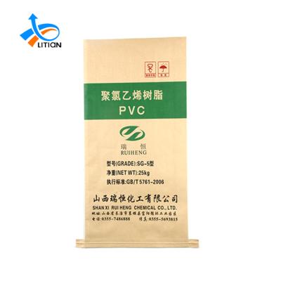 China Firm Eco - Friendly PP Woven Kraft Paper Feed Packaging Compound Bopp Woven Bag for sale