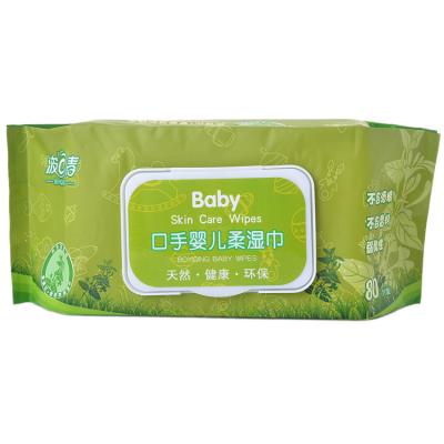 China SKIN CARE Disposable Baby Cloth Wipes Cotton Wet Cleaning Cloth for sale