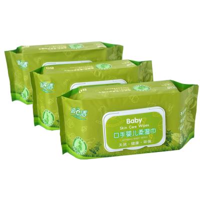 China Tea Tree Oil Biodegradable Cleansing Baby Wipes with Aloe Vera and Vitamin E for sale